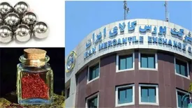 زعفران و نقره در صدر معاملات آتی بورس کالا