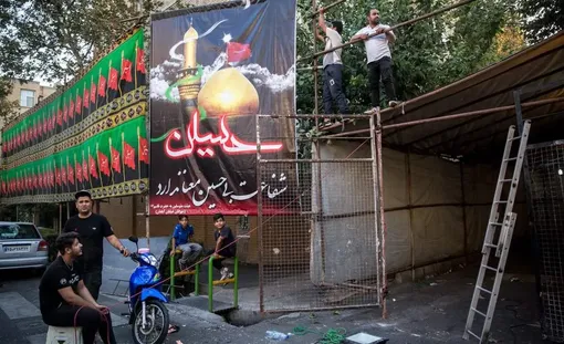 تـا هست جهــان شـور محــرم باقیست/ عکس :مریم کامیاب