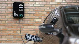 نسل جدید شارژرهای خانگی گروه مپنا رونمایی میشود