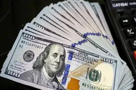 رئیس اتاق مشترک ایران و روسیه: حذف ارز ترجیحی، مقابله با رانت است