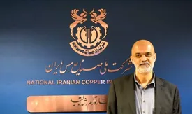 دکتر خرمی‌شاد مدیرعامل شرکت ملی مس شد