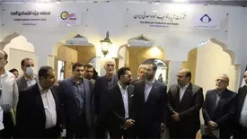 آغاز به کار بیست و چهارمین سمپوزیوم و نمایشگاه بین المللی فولاد ۱۴۰۱ در کیش