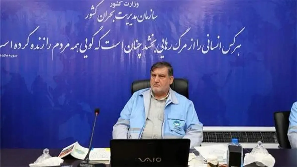 پیشنهاد حدود ۳۰۰ میلیارد تومان برای کنترل روان آب ها در سطح اهواز/ ۱۹۱ میلیارد و ۸۰۰ میلیون تومان برای جبران خسارات خشکسالی/ ۲۰۰ میلیارد تومان برای تنش کاهش آب شرب خوزستان