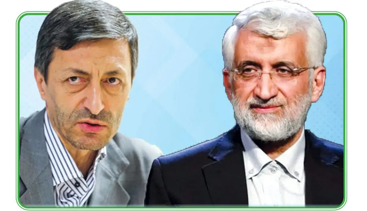 چالش پدر خواندگی در پایداری