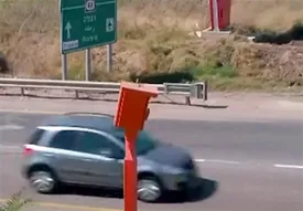 آیا رخنهای به سیستم پیامکی پلیس اسرائیل صورت گرفت؟