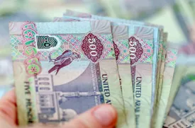 قیمت درهم امارات امروز دوشنبه ۷ اردیبهشت ۱۴۰۵
