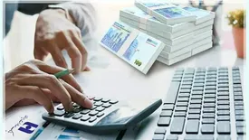 شرایط دریافت وام ٢٠٠ میلیونی بانک صادرات ایران