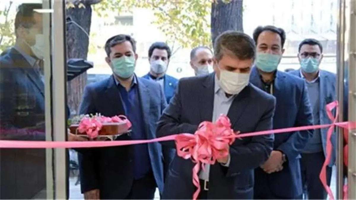 افتتاح شعبه جدید بانک سینا در نازی آباد تهران