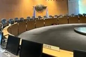 شکایت چهار کشور از ایران درباره هواپیمای اوکراینی