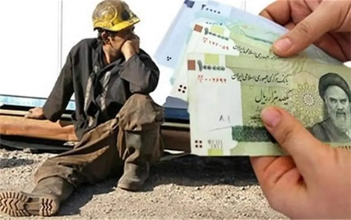 آخرین تصمیمات درباره افزایش حقوق کارگران در سال آینده