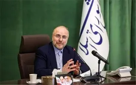 گام جدید مجلس برای نظارت بر تخصیص بودجه/ قالیباف: مجلس توانست ایرادات لایحه بودجه را رفع کند