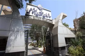 ادعای سابقه اشتغال و احتساب سابقه بیمهای، ابتدا باید در شعب تأمیناجتماعی رسیدگی شود