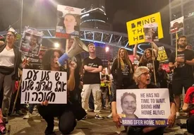 تداوم اعتراضات خانوادههای اسرای اسرائیلی در تل آویو