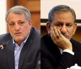 گزینه کارگزاران مشخص شد/ جهانگیری و محسن هاشمی