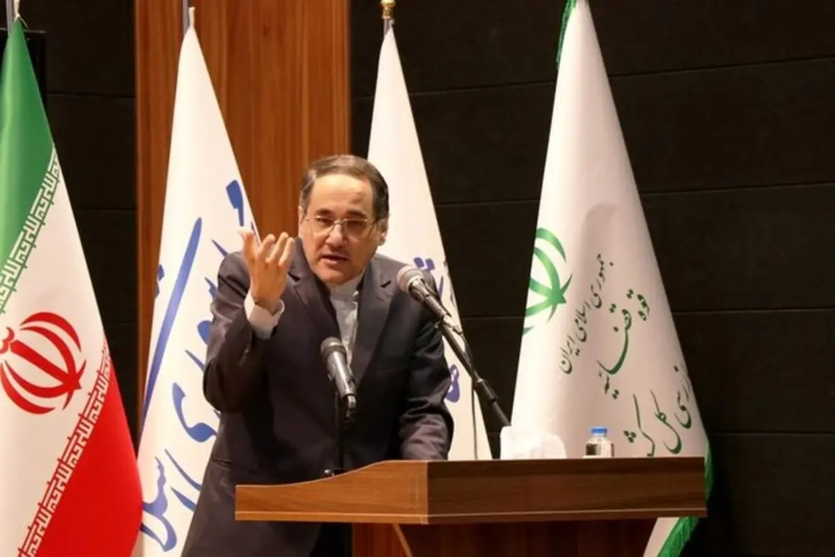 تدوین و انتشار منشور هم‌آفرینی تصویر ایران آینده