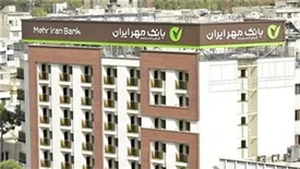 پرداخت حدود ۲۵هزار فقره تسهیلات به معرفی‌شدگان بنیاد مسکن