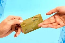 تاریخ قطعی واریز سود سهام عدالت اعلام شد