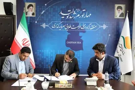 انعقاد تفاهمنامه همکاری تجاری و اقتصادی سه جانبه