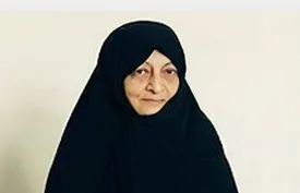 آخرین وضعیت همسر رهبر شهید +فیلم