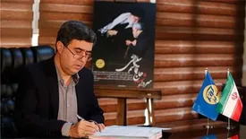 انتصابی دیگر در بیمه کوثر