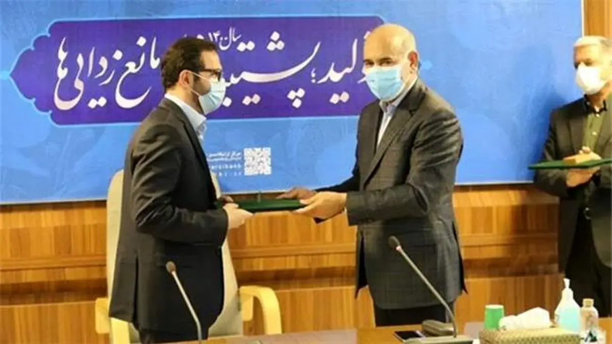 برگزاری آیین تکریم و معارفه معاون اعتباری و عضو هیات عامل بانک کشاورزی