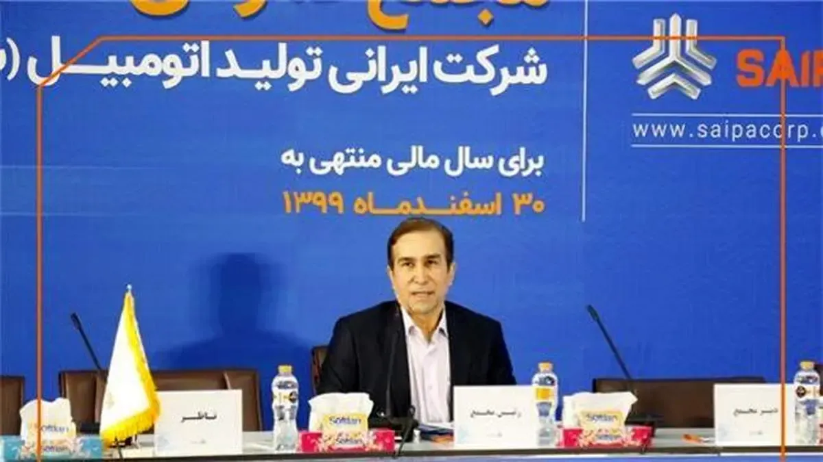 قیمت گذاری دستوری خودرو نه به نفع تولیدکننده است، نه مصرف کننده/ ضربه قیمت گذاری دستوری به خودروسازی بیش از تحریم ها و اقدامات ترامپ بود/ با تصمیمات شورای رقابت، واسطه ها از جیب سهامداران سایپا و ایران خودرو درآمدزائی می کنند