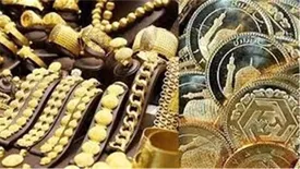 سیر نزولی نرخ سکه و طلا در بازار؛ سکه ۱۱ میلیون و ۴۵۰ هزار تومان شد