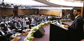 مسئولیت‌پذیری در قبال ایران و آینده کشور