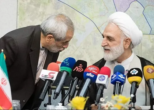 نشست خبری معاون اول قوه قضائیه