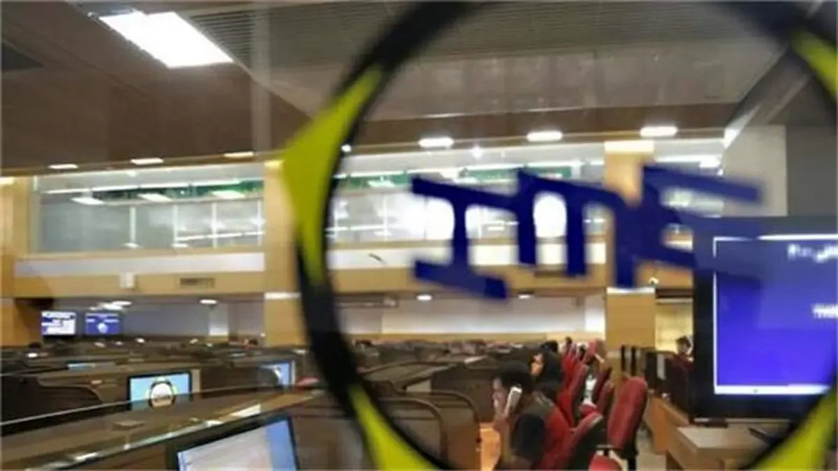 ۶ پذیرش جدید در بازار فرعی بورس کالا