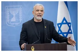 درخواست عجیب اسرائیل از آمریکا