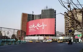 «پاسخ سخت» دیوارنگاره جدید میدان ولی‌عصر