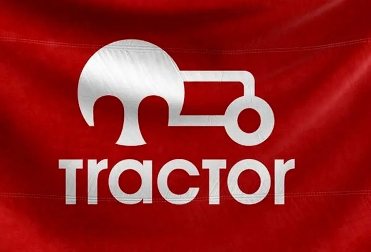 پوستر جذاب تراکتور؛ خلیج فارس، همیشه جاودان!