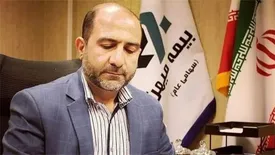 انتصاب سرپرست مدیریت بیمه های اتومبیل بیمه میهن