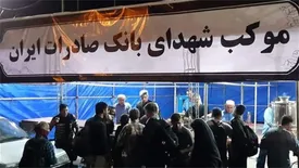 میزبانی بانک صادرات ایران از زائران اربعین در مرزهای مهران، شلمچه و خسروی