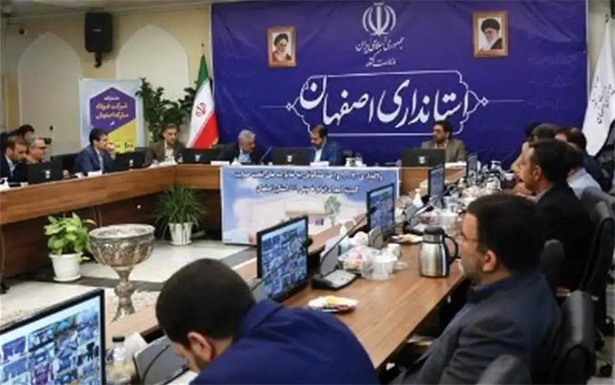 مشارکت فولاد مبارکه در نهضت ملی احداث مسکن و اهدای جهیزیه به مددجویان