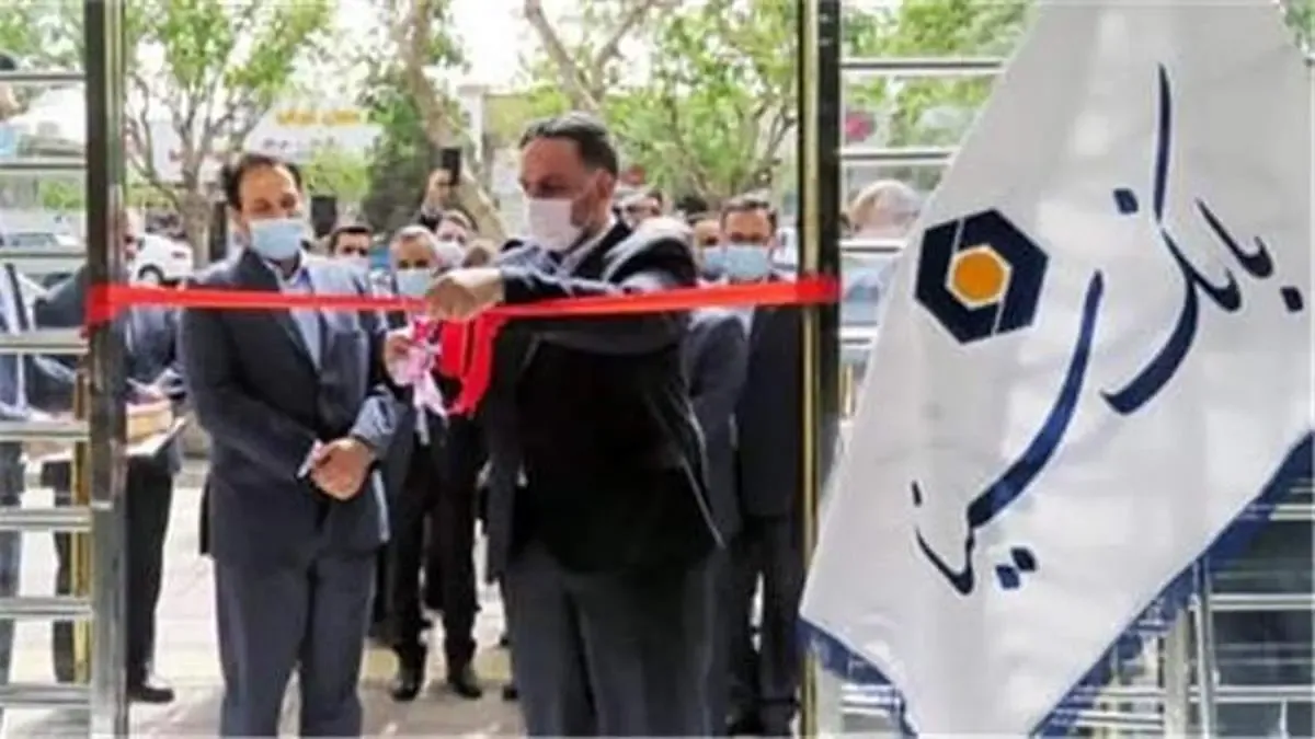 هوشمندانه در مسیر پیشرفت و تعالی بانک حرکت می کنیم