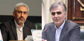 ضرورت همصدایی در سیاست‌گذاری اقتصاد