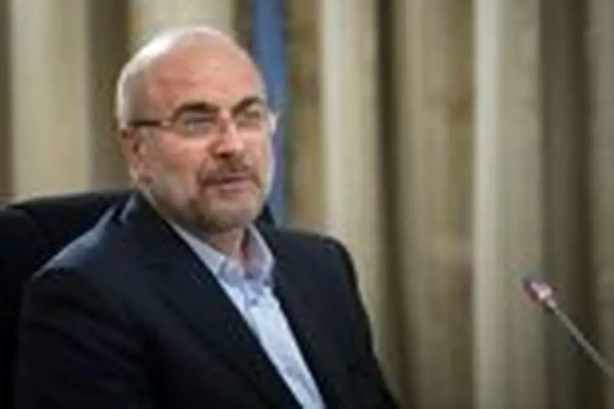 شوک جدید جبهه پایداری به قالیباف در آستانه انتخابات