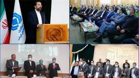 تجلیل بیمه مرکزی از قهرمانان ورزشی بیمه کوثر