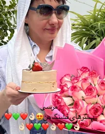 جشن تولد متفاوت ۴۵ سالگی هانیه توسلی/ عکس