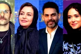 دومین تیزر جنجالی سریال «ازازیل» با بازیگر مشهور/ زمان پخش