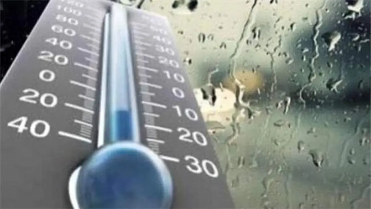 سامانه بارشی جمعه در اغلب نقاط کشور فعال خواهد بود