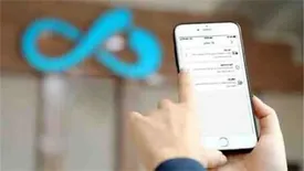 امکان ثبت، تأیید و انتقال چک در نت دی و جت دی فراهم شد