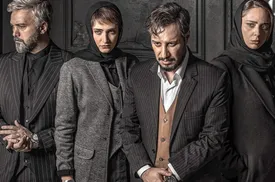 زمان پخش «زخمکاری3» مشخص شد