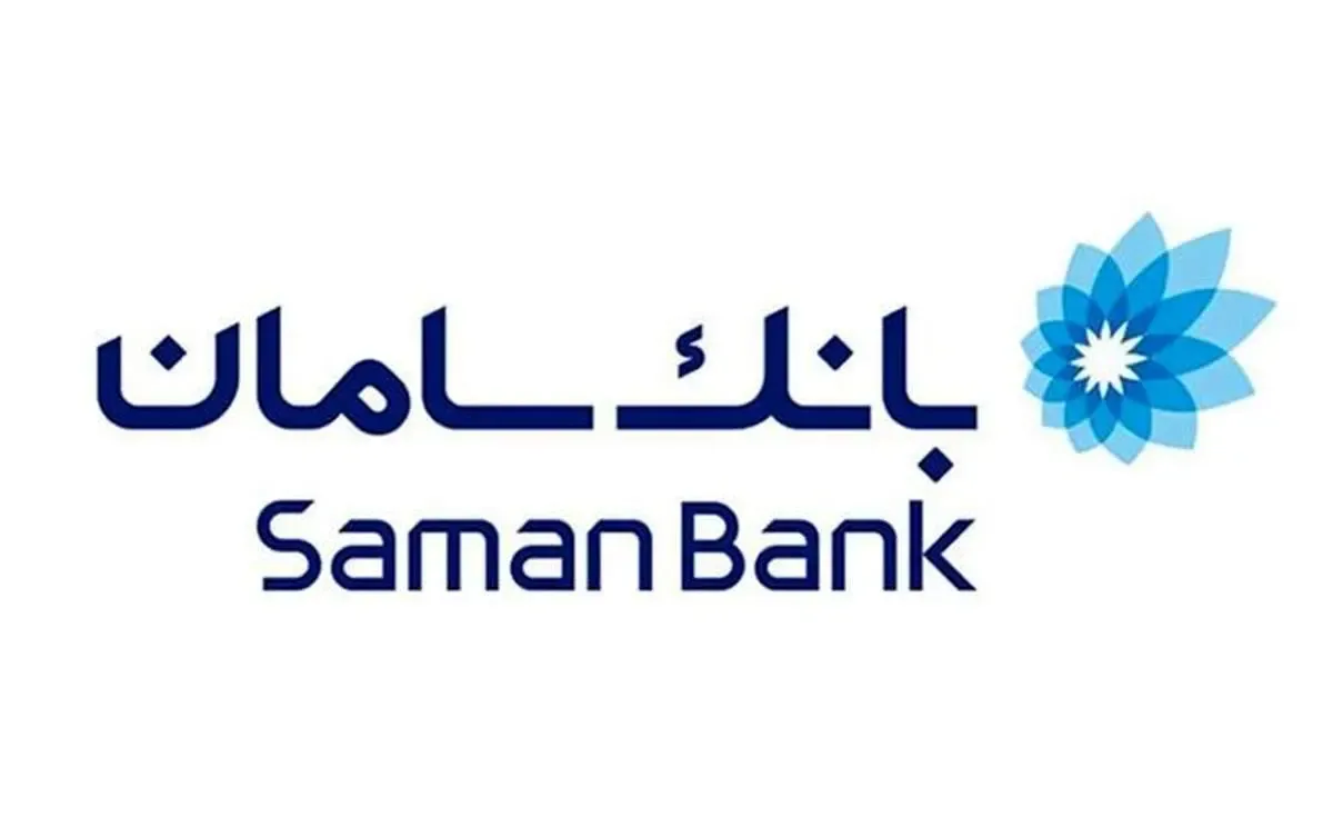 افزایش ساعت کاری سامانه‌های ساتنا و پایا در روزهای پایانی سال