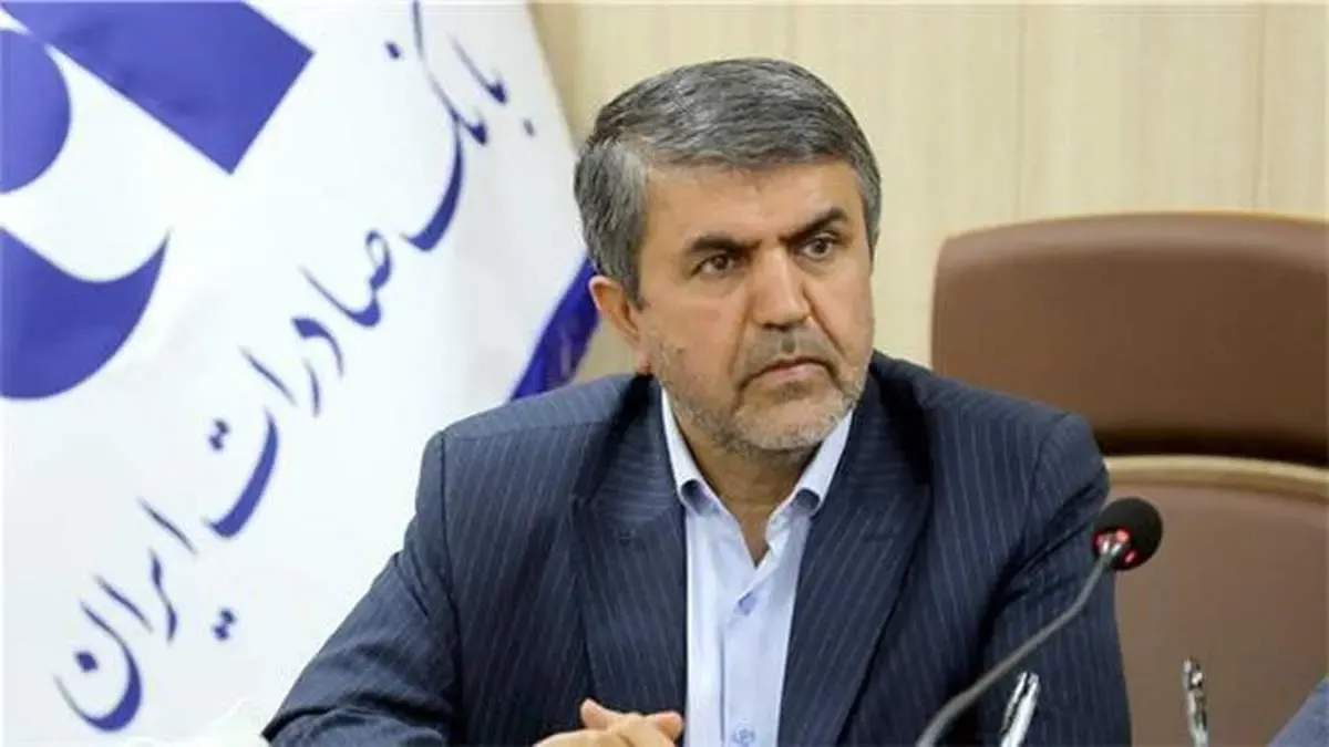 بانک صادرات ایران به ٥٢ هزار نفر وام‌ قرض‌الحسنه فرزندآوری پرداخت کرد