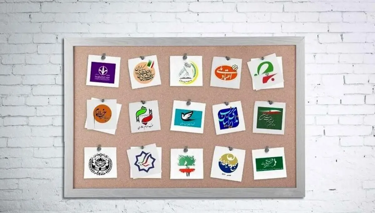 بیانیه ۱۱۰ فعال سیاسی زیر ذره بین جبهه اصلاحات