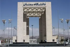 توضیح رئیس دانشگاه سمنان درباره درگیری با دانشجویان عراقی