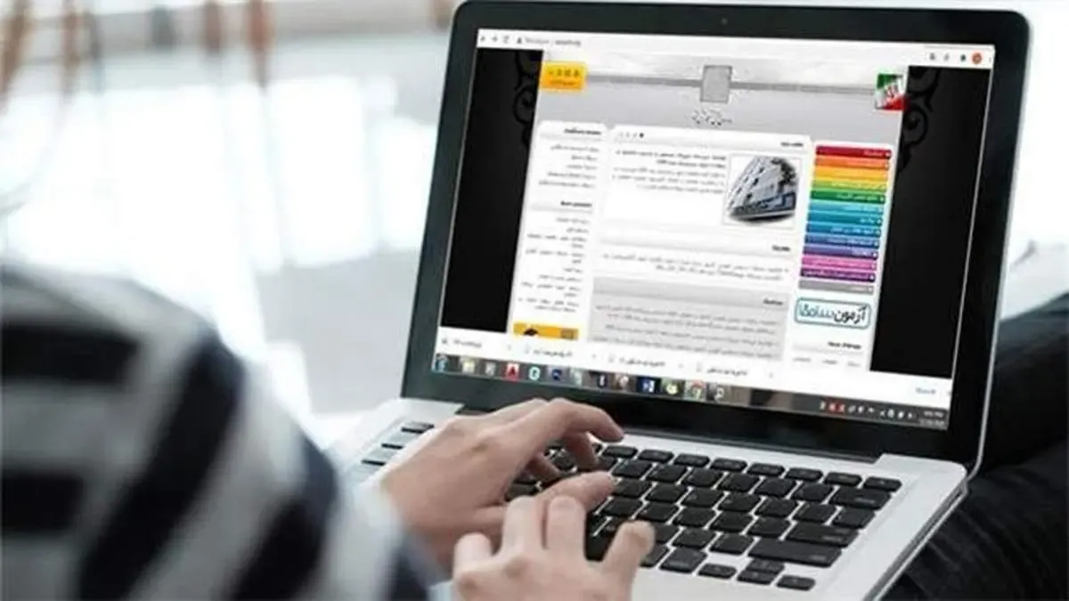 نتایج اولیه کنکور اعلام شد